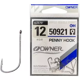 Гачок Owner Penny Hook 50921 #10 (10 шт / уп), фото 